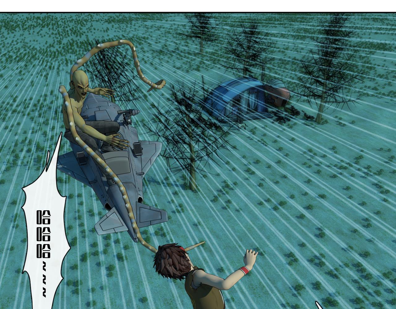 6话：快跑(1/2)-第6话