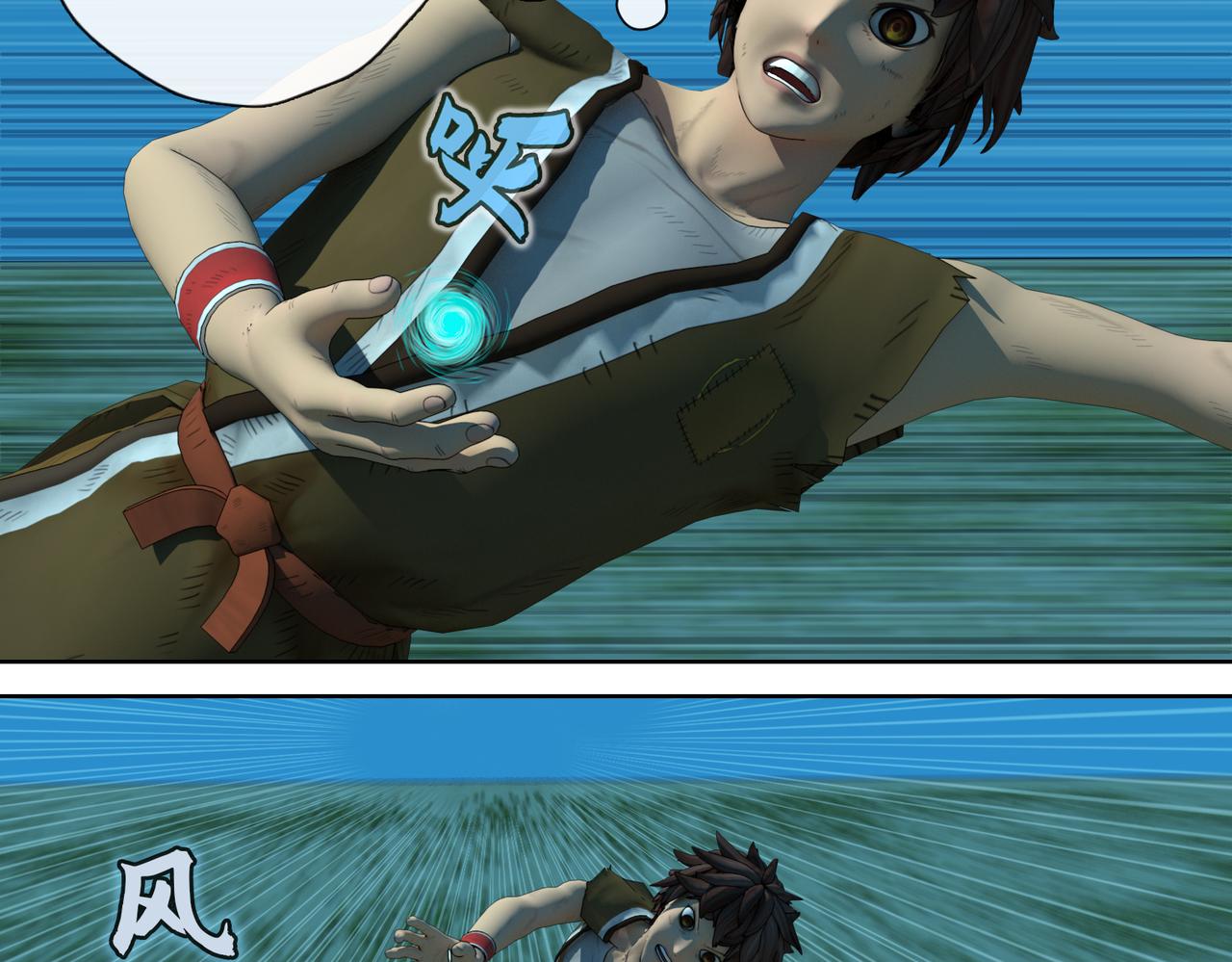 6话：快跑(1/2)-第6话