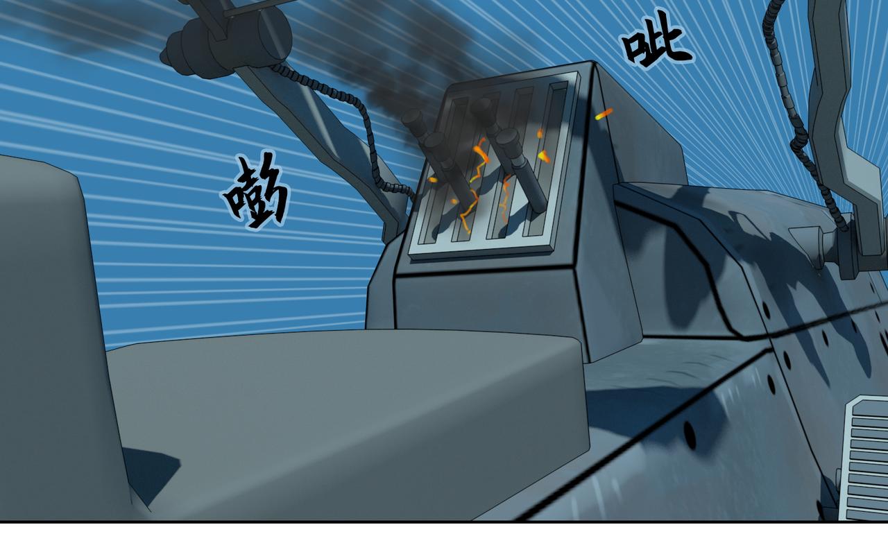 6话：快跑(1/2)-第6话