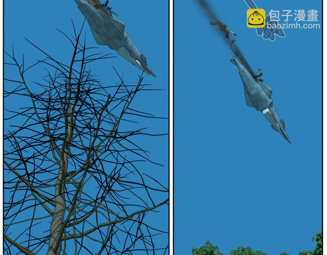 6话：快跑(1/2)-第6话