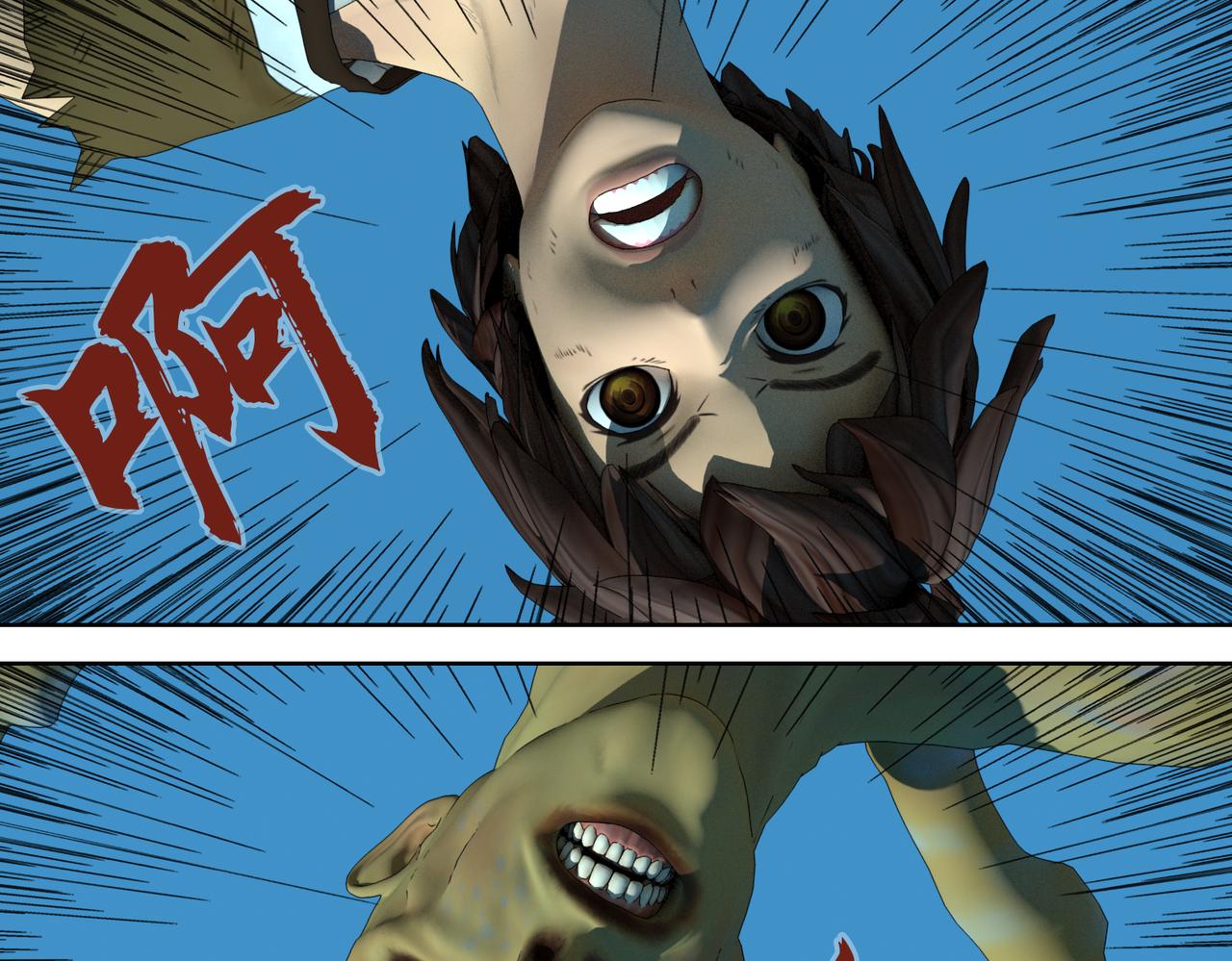 6话：快跑(1/2)-第6话