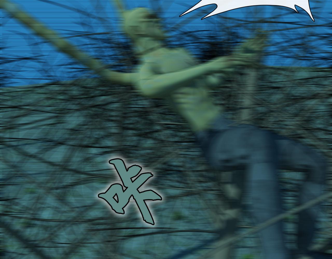 8话：流星(1/2)-第8话