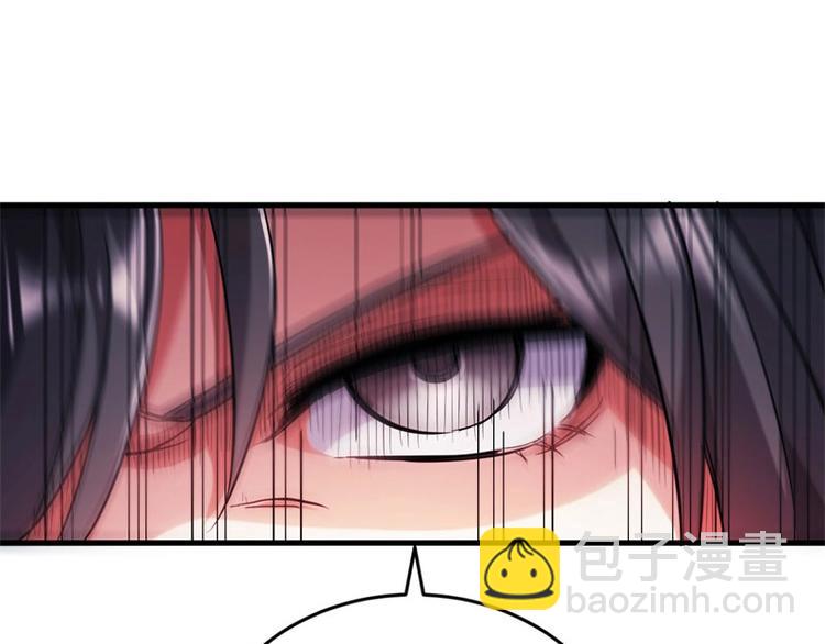 02.撞上不速之客(1/2)-第2话