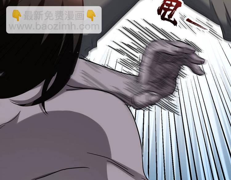 12.逃出生天(1/3)-第12话