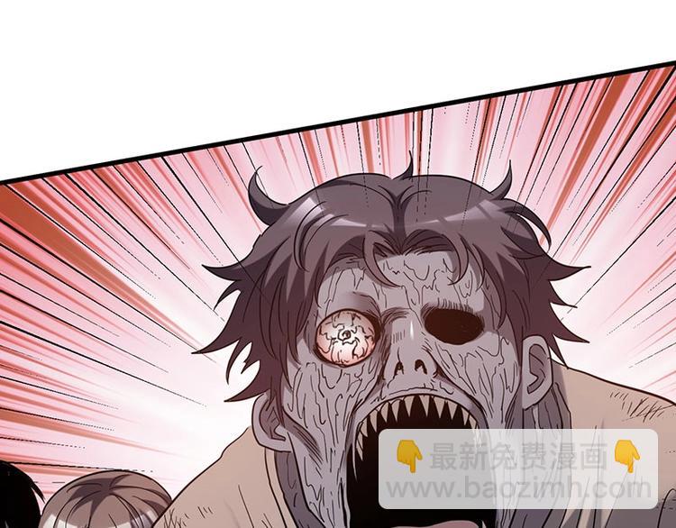 12.逃出生天(1/3)-第12话