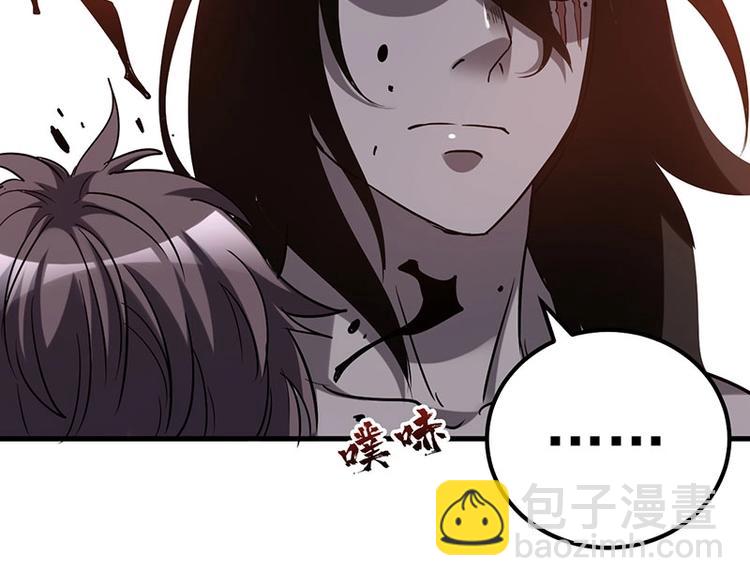 12.逃出生天(1/3)-第12话