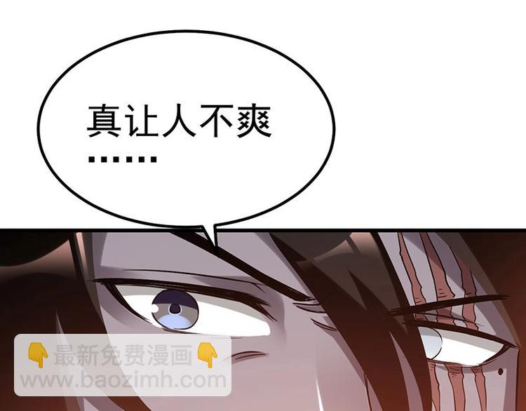 12.逃出生天(1/3)-第12话