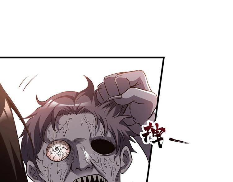 12.逃出生天(1/3)-第12话