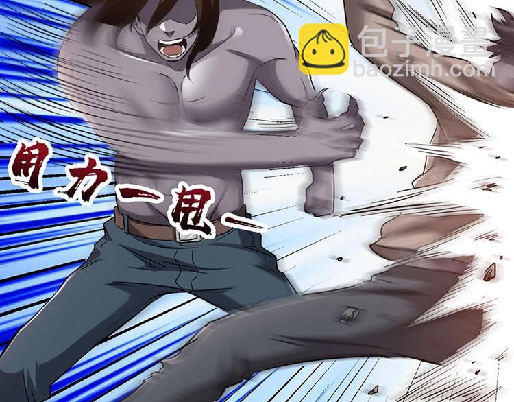 12.逃出生天(1/3)-第12话