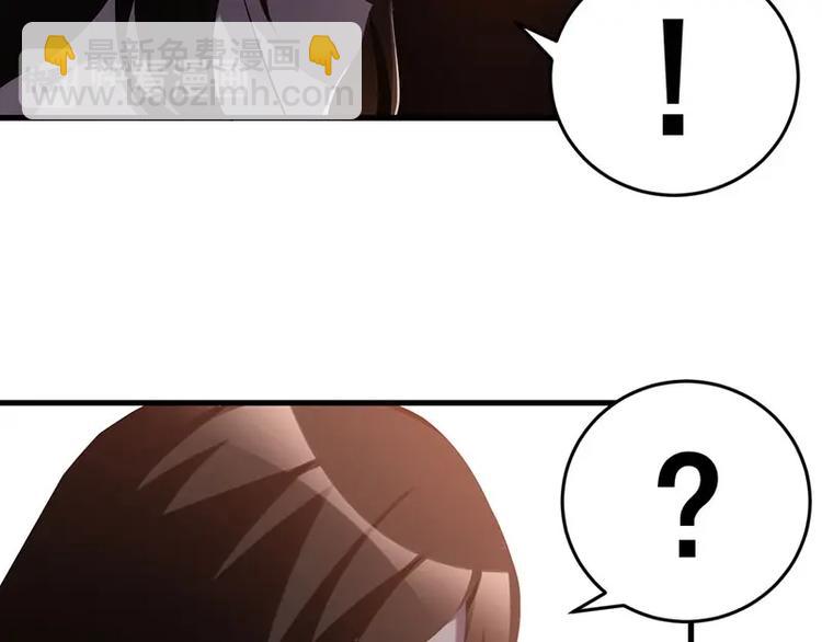 12.逃出生天(1/3)-第12话