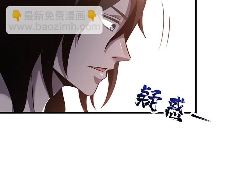 12.逃出生天(1/3)-第12话