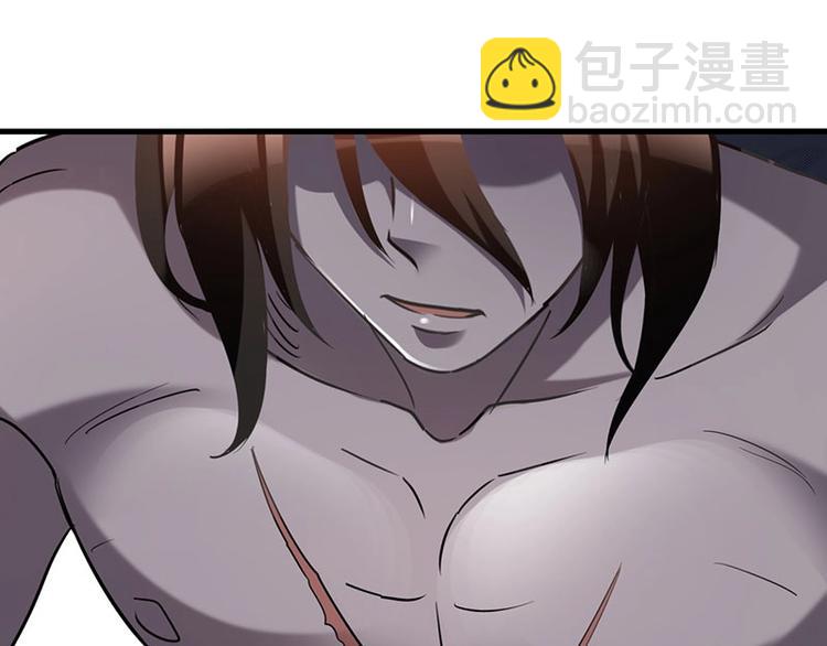 12.逃出生天(1/3)-第12话