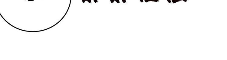 12.逃出生天(1/3)-第12话