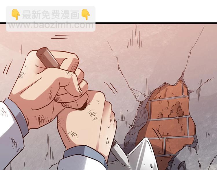 12.逃出生天(1/3)-第12话