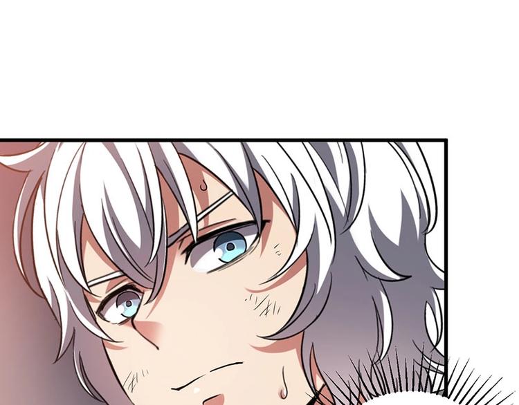 12.逃出生天(1/3)-第12话