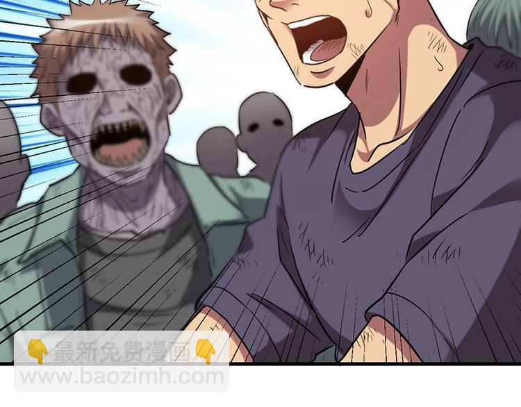 12.逃出生天(1/3)-第12话