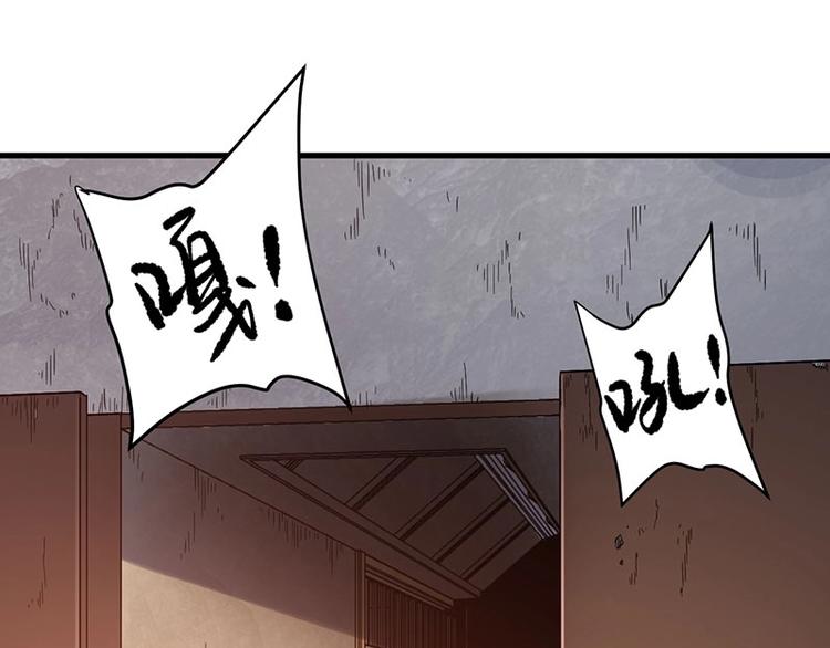 12.逃出生天(1/3)-第12话