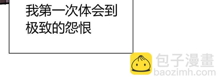 06.无法逃离的告别(1/3)-第6话