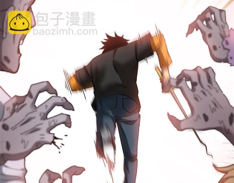 06.无法逃离的告别(1/3)-第6话