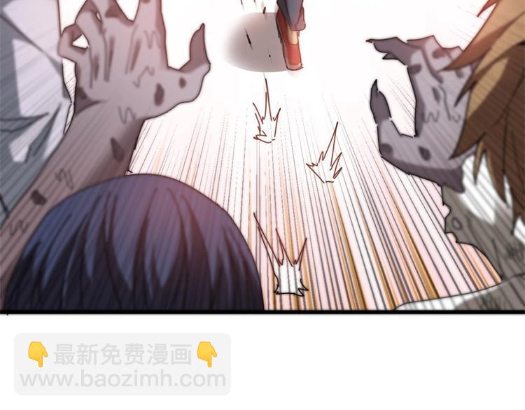 06.无法逃离的告别(1/3)-第6话