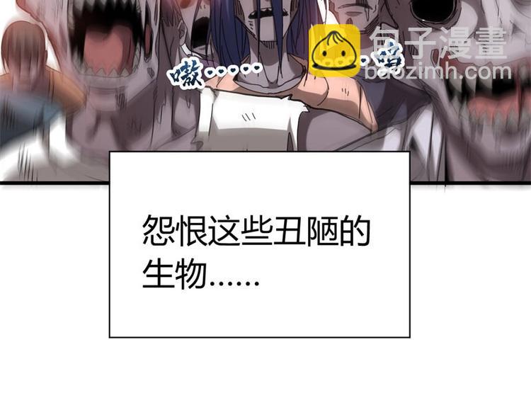 06.无法逃离的告别(1/3)-第6话