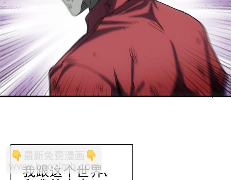 06.无法逃离的告别(1/3)-第6话