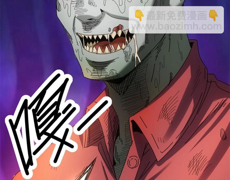 06.无法逃离的告别(1/3)-第6话