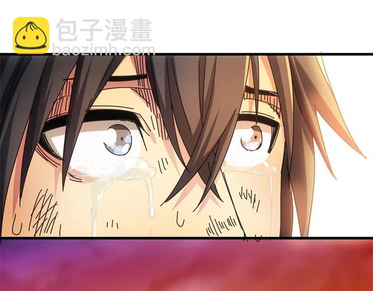 06.无法逃离的告别(1/3)-第6话