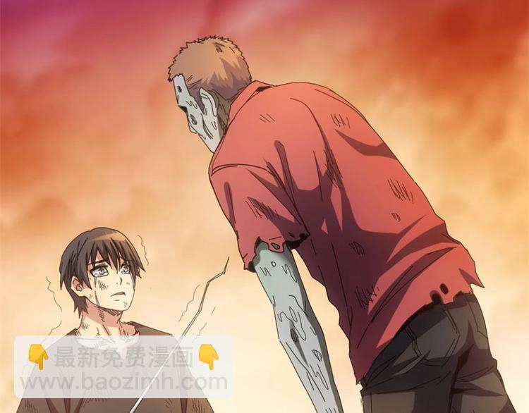 06.无法逃离的告别(1/3)-第6话