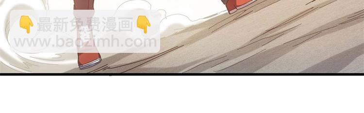 06.无法逃离的告别(1/3)-第6话