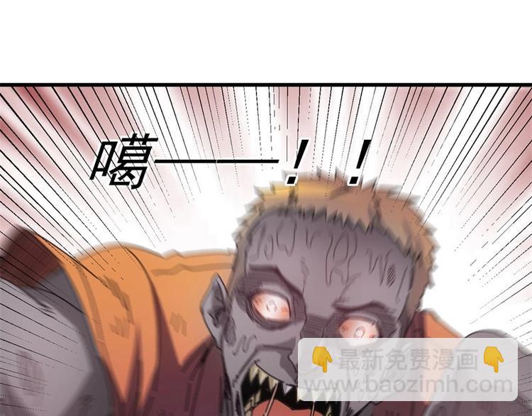 06.无法逃离的告别(1/3)-第6话