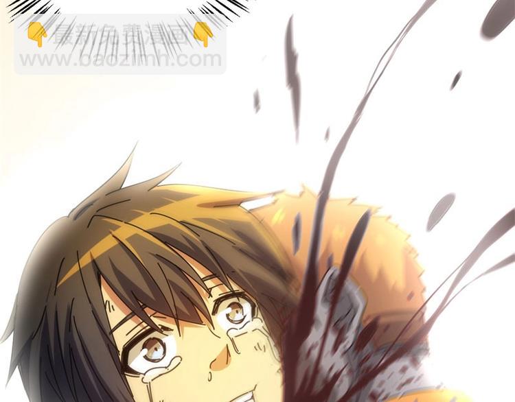 06.无法逃离的告别(1/3)-第6话