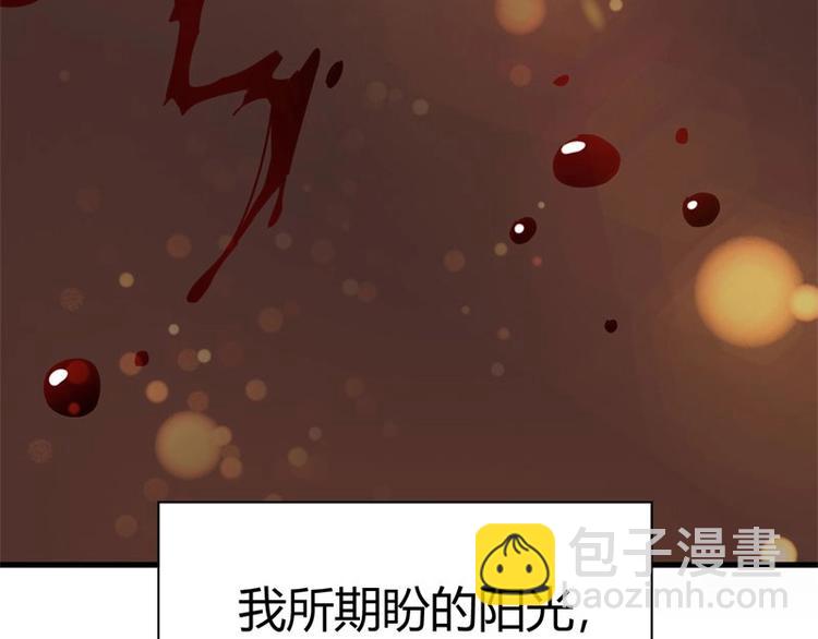 06.无法逃离的告别(1/3)-第6话