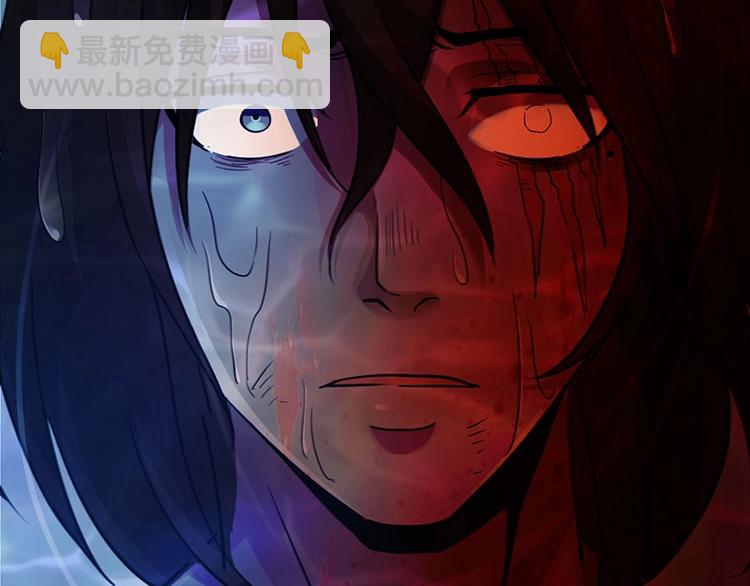 08.丧尸葱花汤(1/4)-第8话