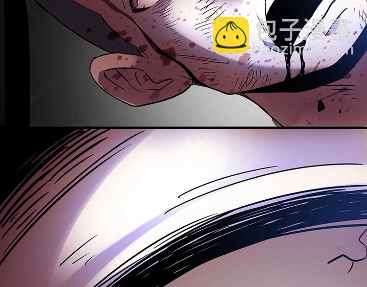 08.丧尸葱花汤(1/4)-第8话