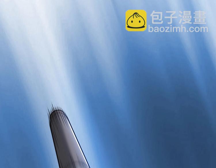 08.丧尸葱花汤(1/4)-第8话