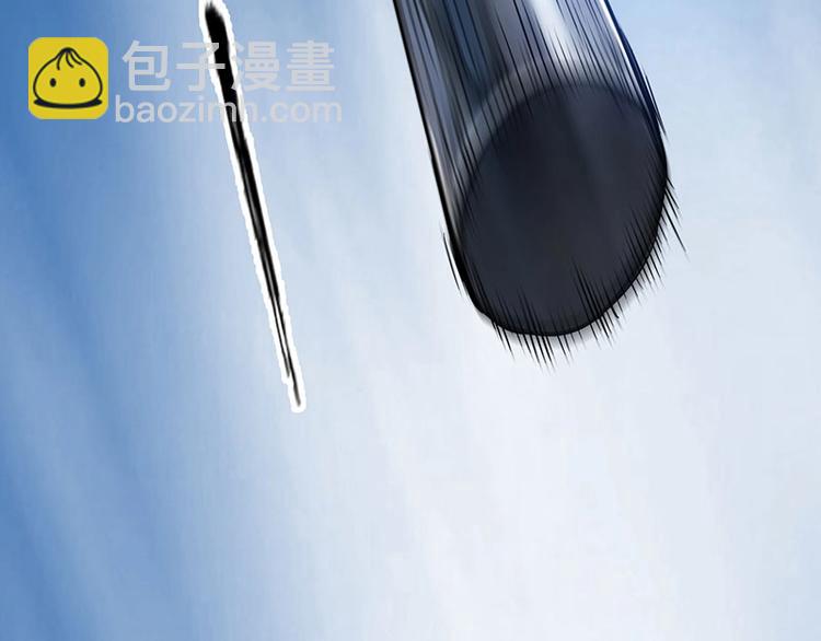 08.丧尸葱花汤(1/4)-第8话