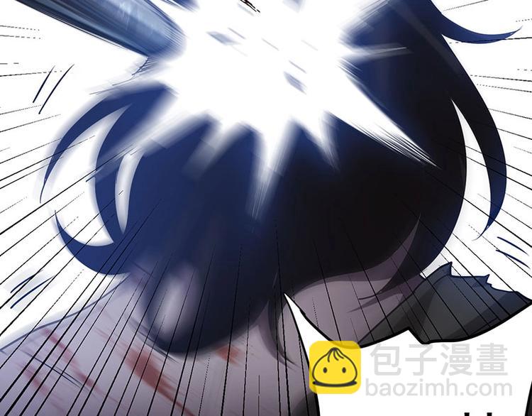 08.丧尸葱花汤(1/4)-第8话