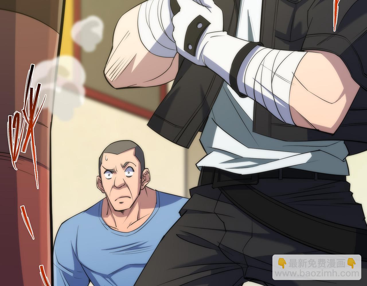 第10话 觉醒石(1/3)-第10话