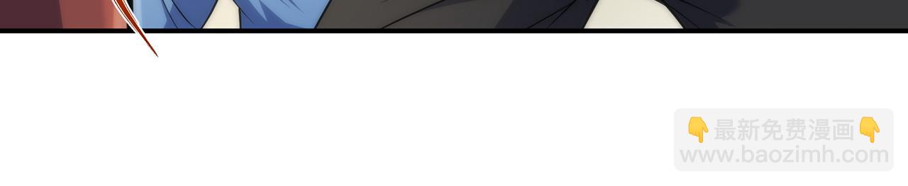 第10话 觉醒石(1/3)-第10话