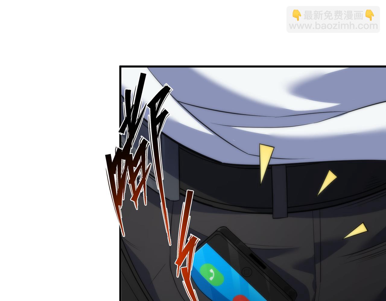 第10话 觉醒石(1/3)-第10话