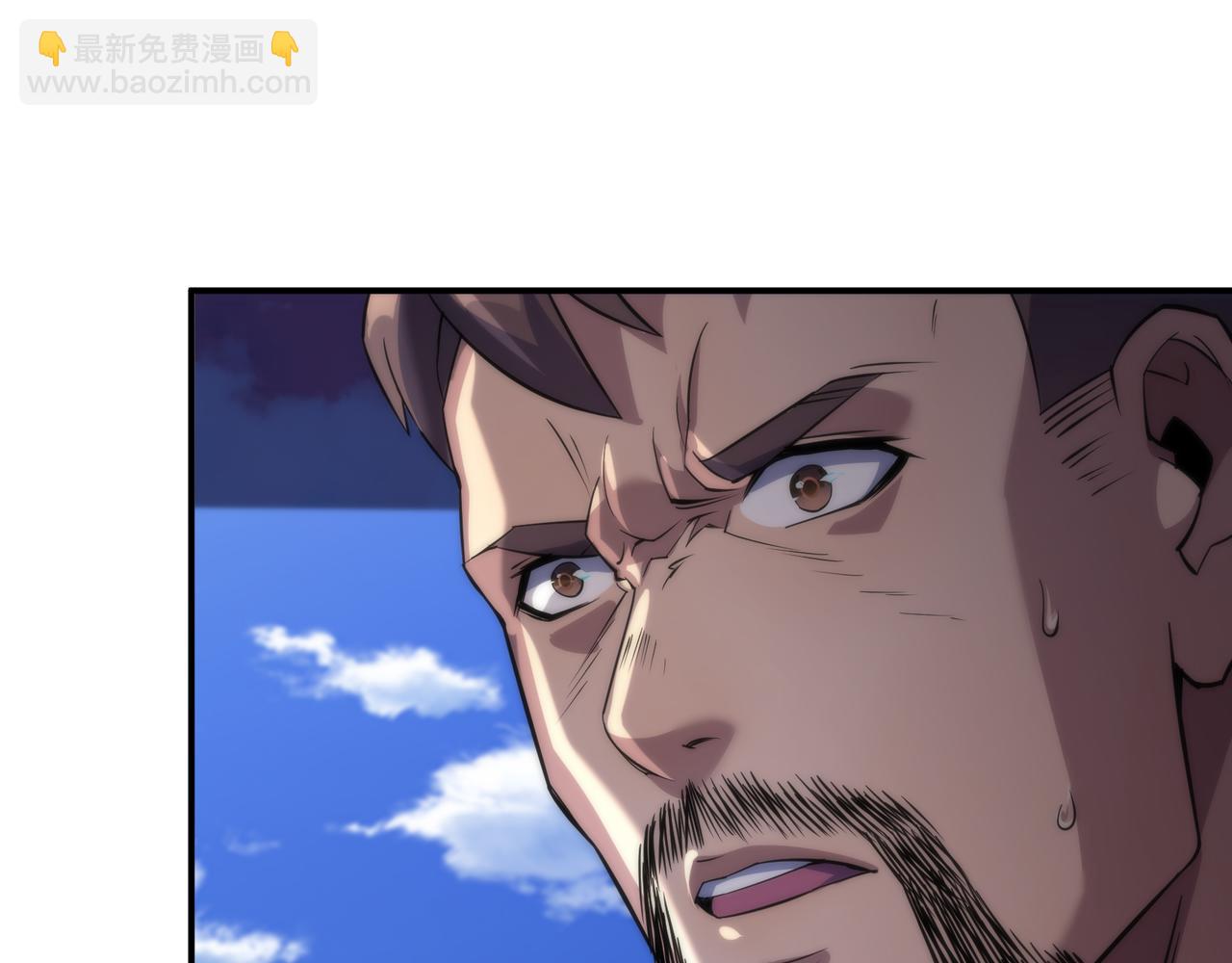 第10话 觉醒石(1/3)-第10话