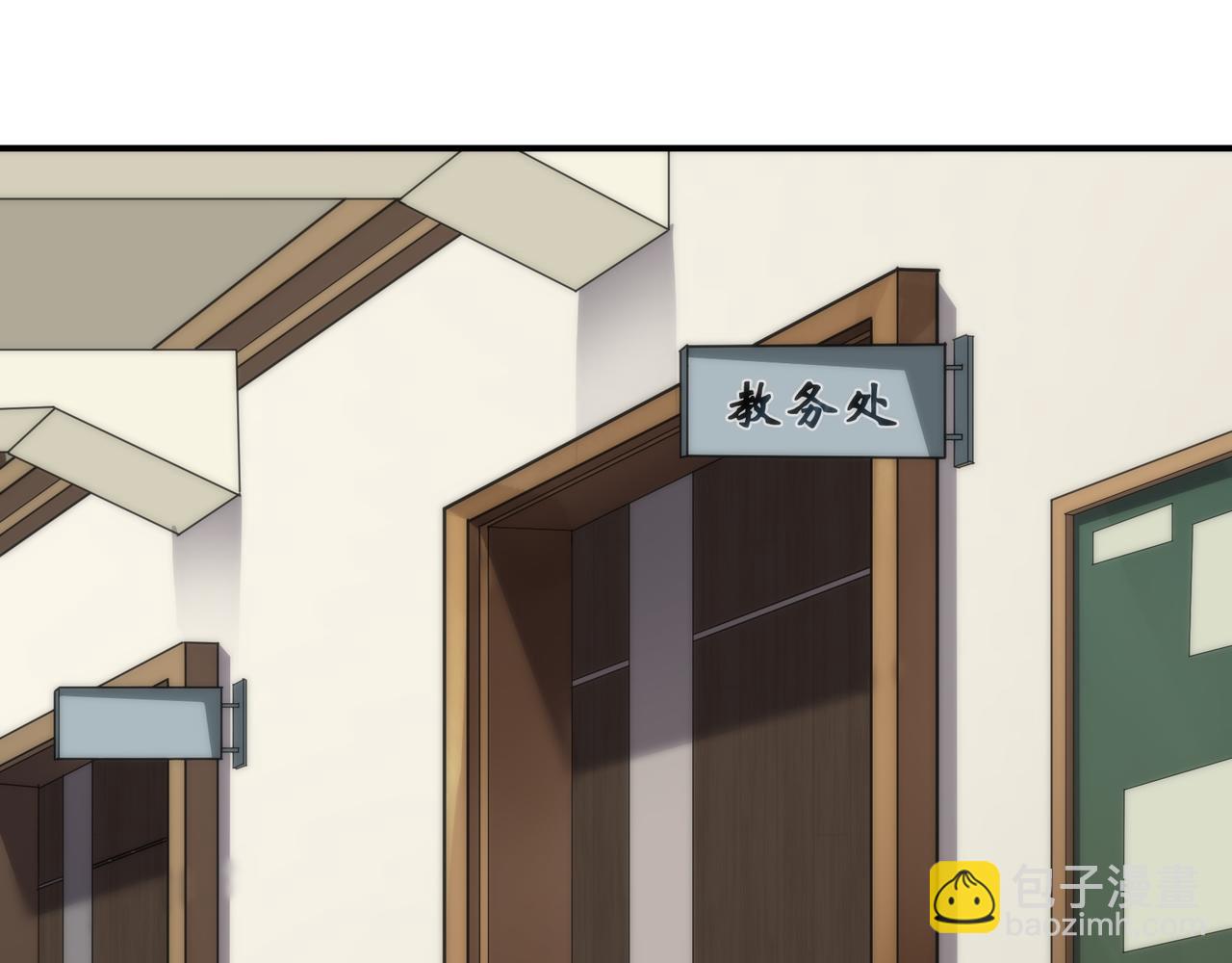 第10话 觉醒石(1/3)-第10话