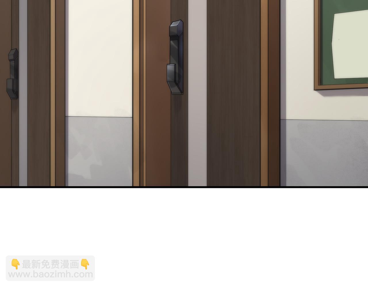 第10话 觉醒石(1/3)-第10话