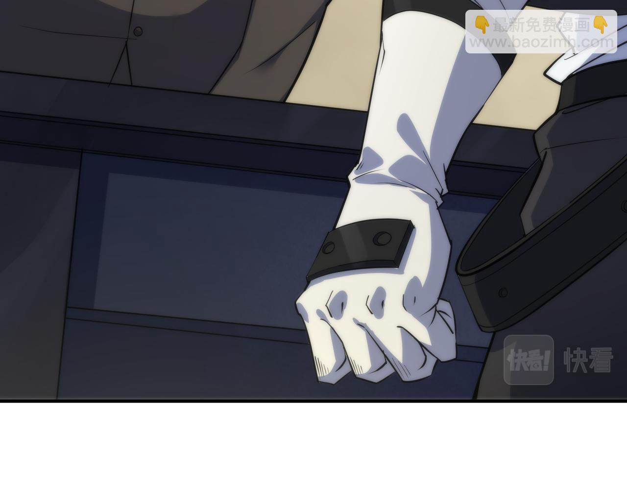 第10话 觉醒石(1/3)-第10话