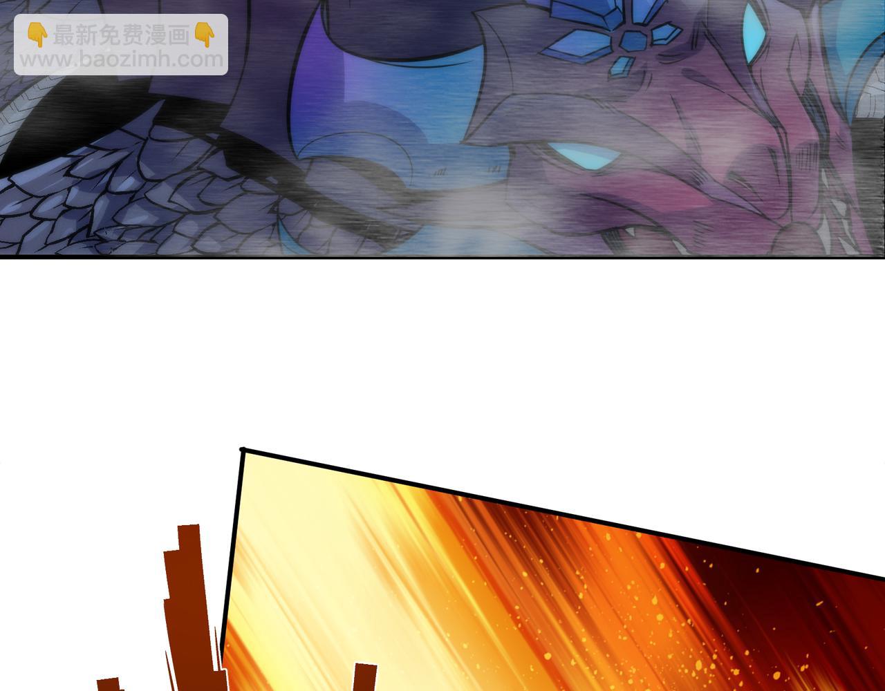 第12话  觉醒仪式(1/3)-第12话