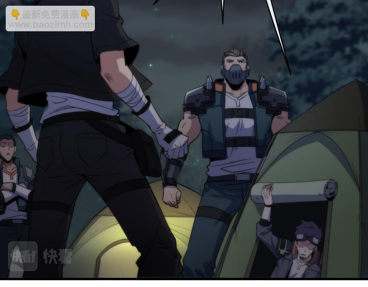 第14话 深夜特训(1/3)-第14话