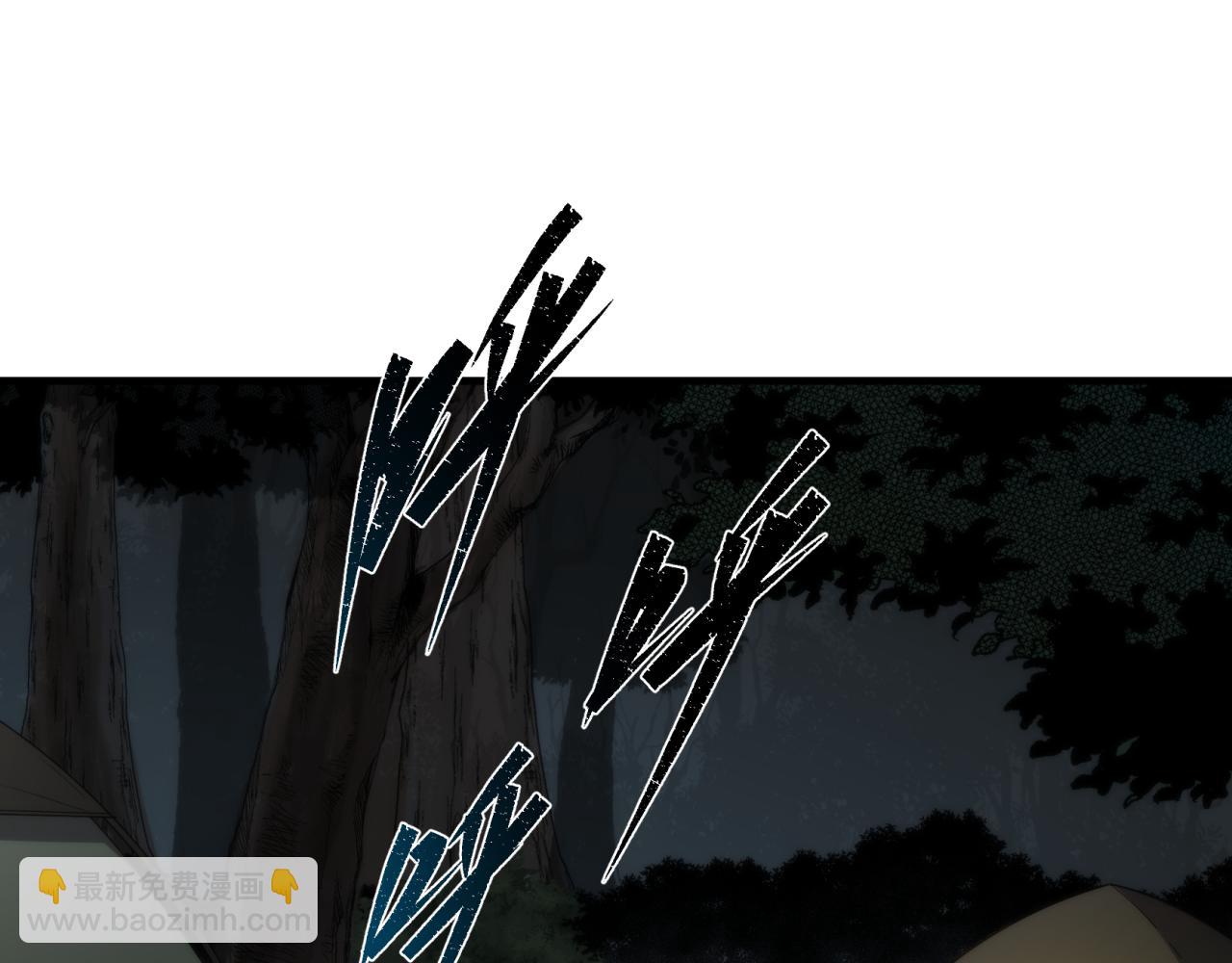 第14话 深夜特训(1/3)-第14话