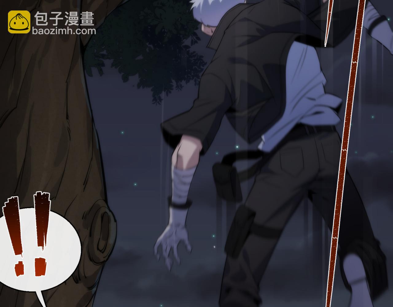 第14话 深夜特训(1/3)-第14话