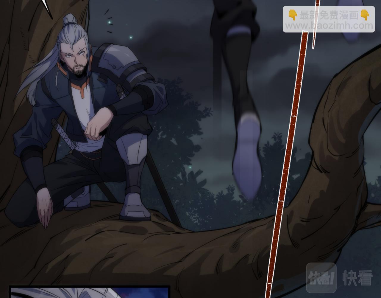 第14话 深夜特训(1/3)-第14话